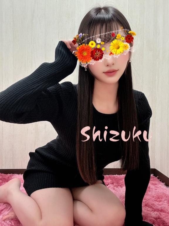 「しずく」の写真