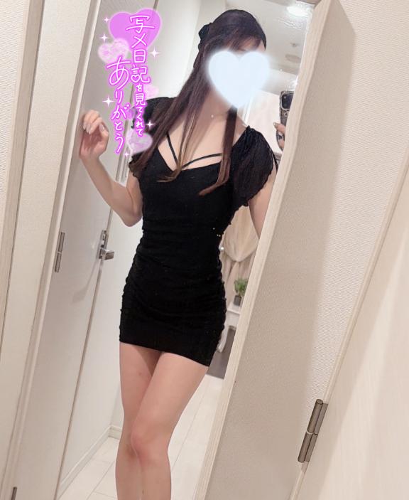 「あゆ」の写真