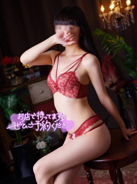 「あげは」の写真