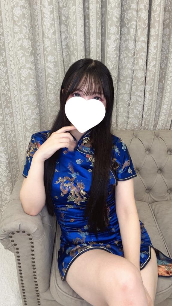 「のあ」の写真