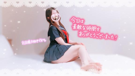 「まめ」の写真