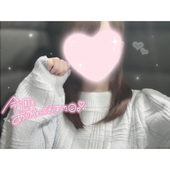 「ゆい」の写真