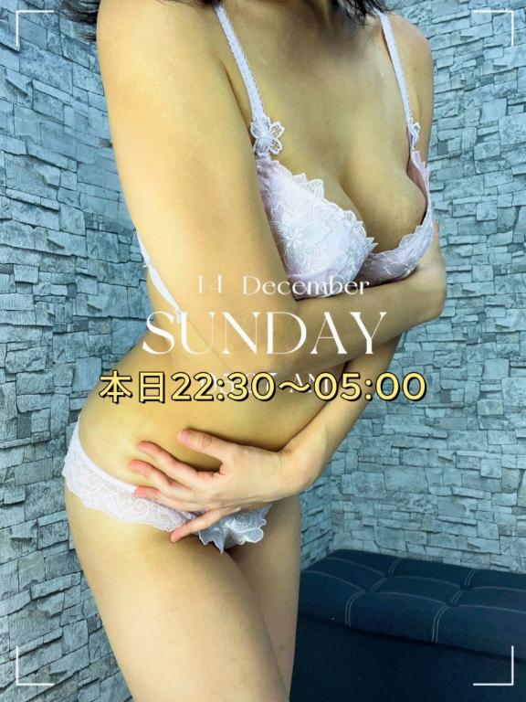 「えりか」の写真