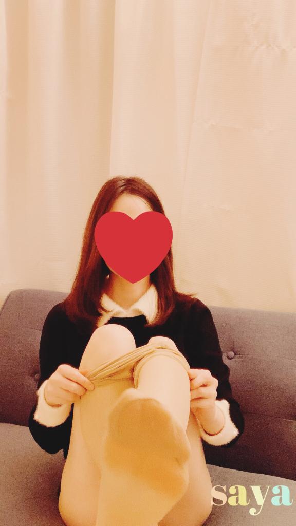 「さや」の写真