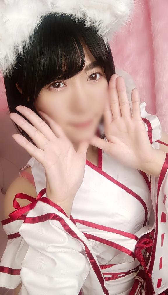 「ましろ」の写真