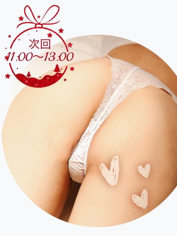 「えりか」の写真