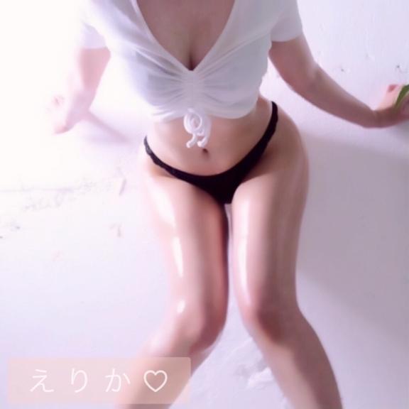 「えりか」の写真