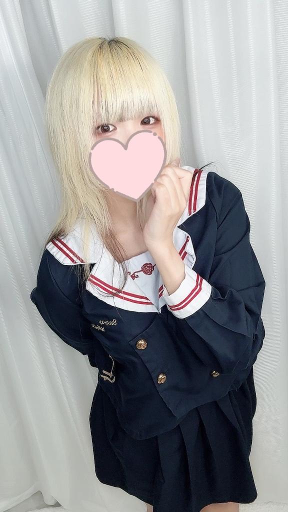 「うみ」の写真