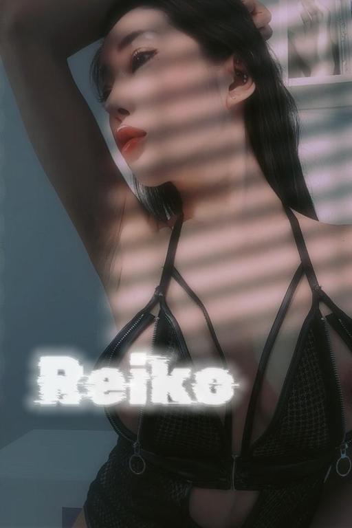 「レイコ」の写真