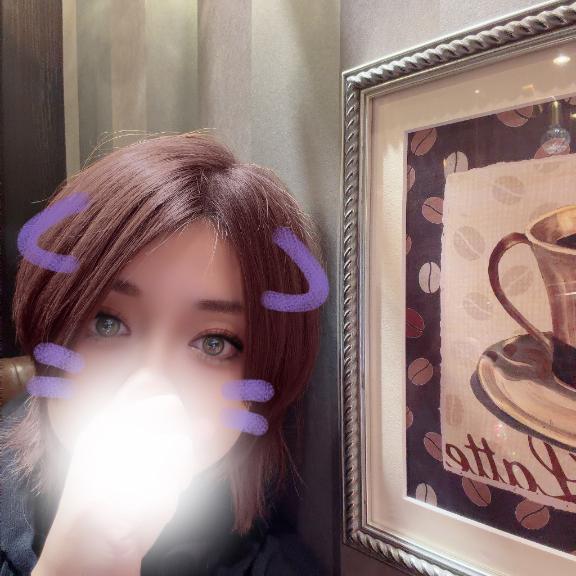 「このみ」の写真