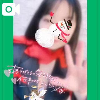 「まなか」の写真