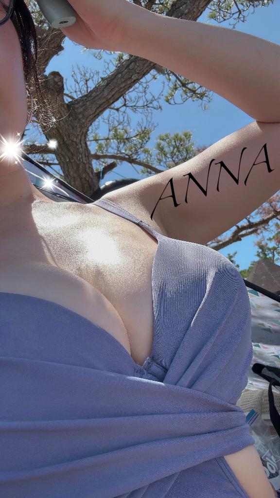 「あんな」の写真