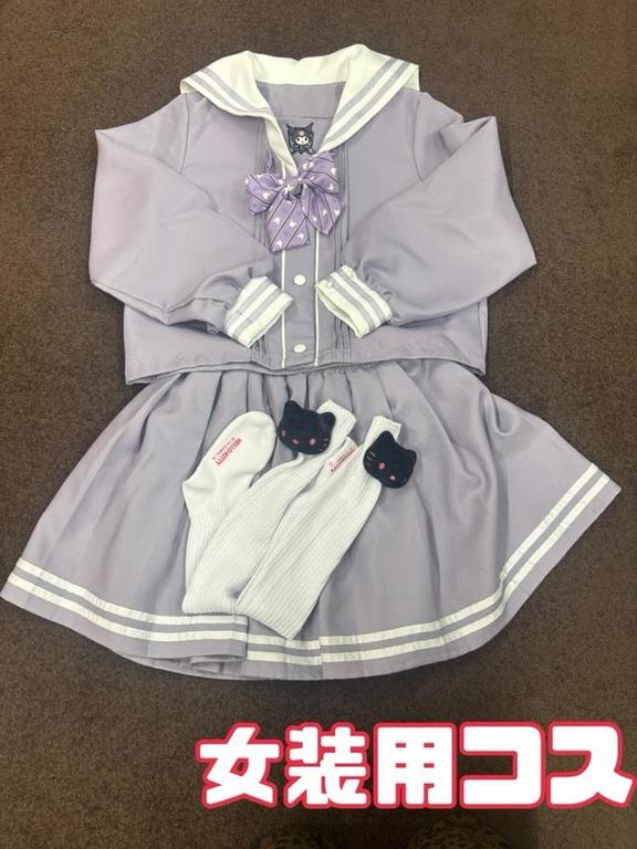 「みゆう」の写真