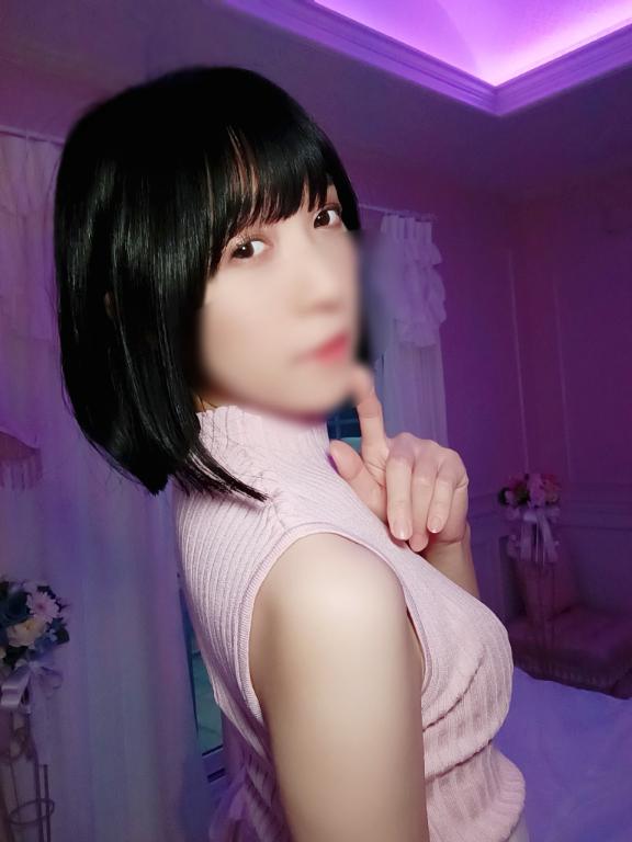 「ましろ」の写真