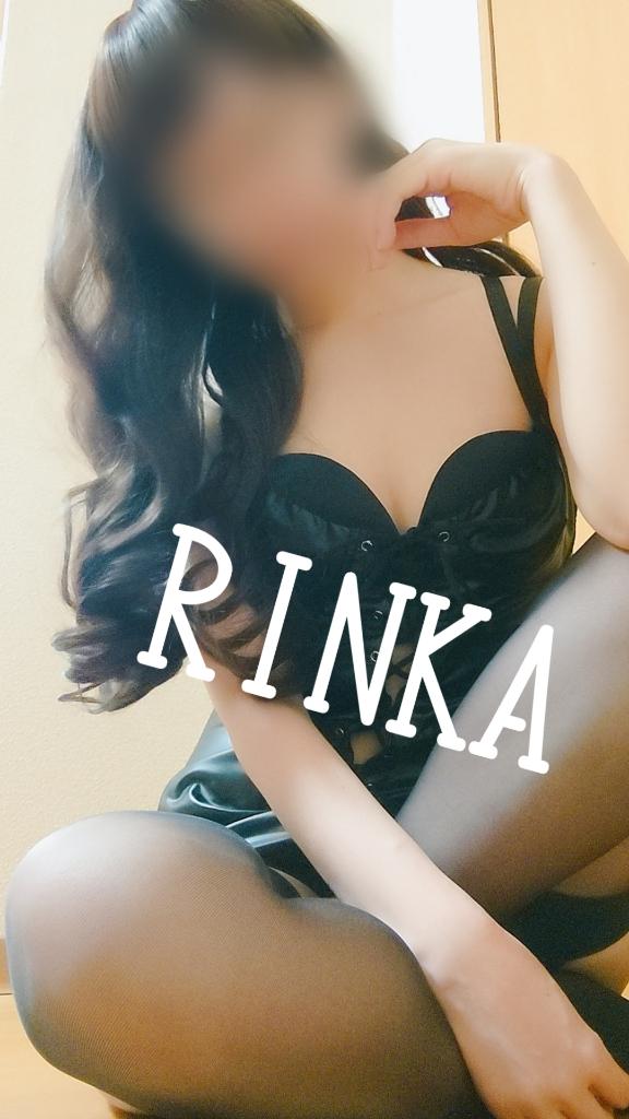「りんか」の写真