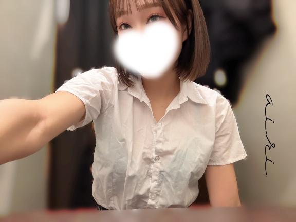 「あいり」の写真