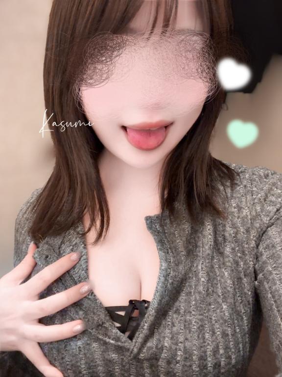 「かすみ」の写真