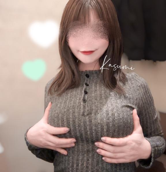 「かすみ」の写真