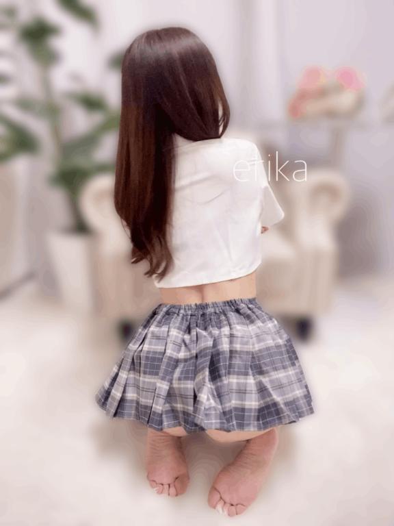 「エリカ」の写真