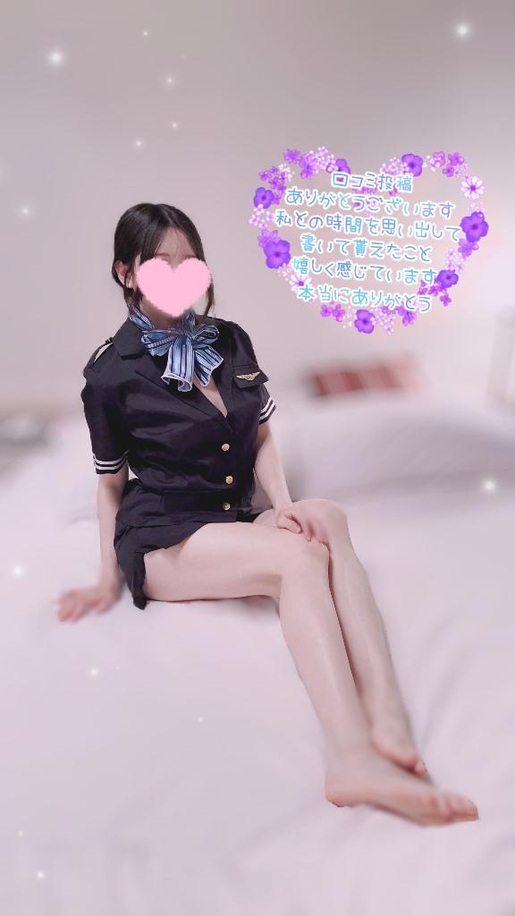 「まめ」の写真