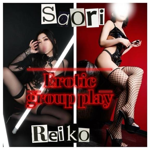 「レイコ」の写真