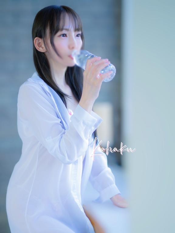 「こはく」の写真