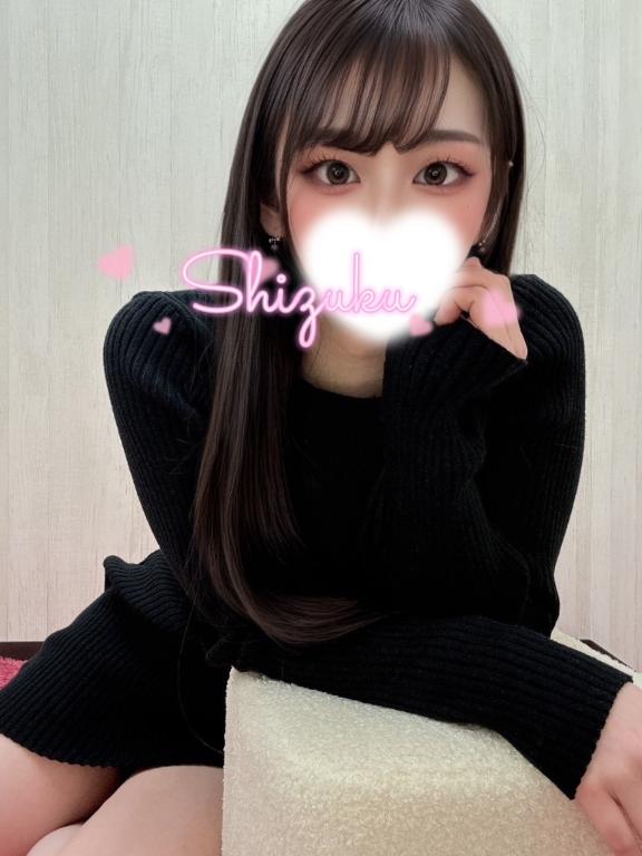 「しずく」の写真