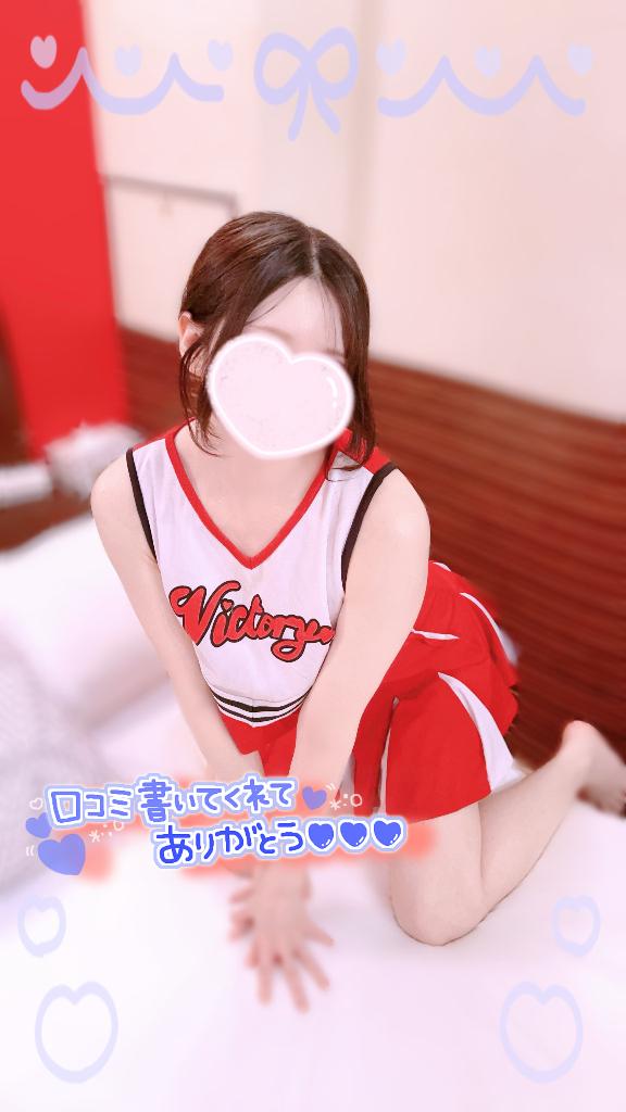 「まめ」の写真