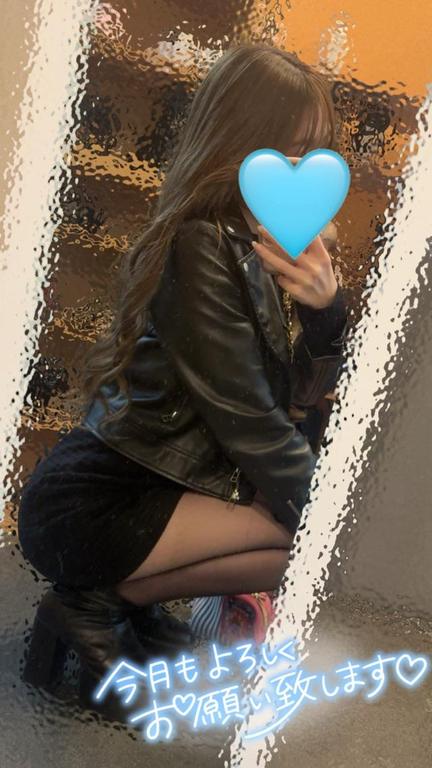 「みゆう」の写真