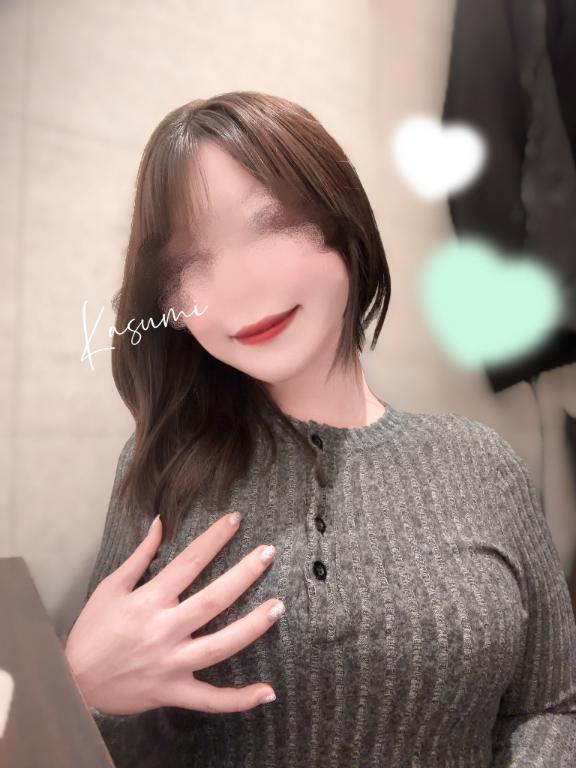 「かすみ」の写真