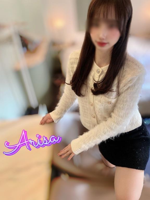 「ありさ」の写真