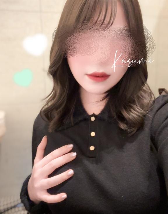 「かすみ」の写真