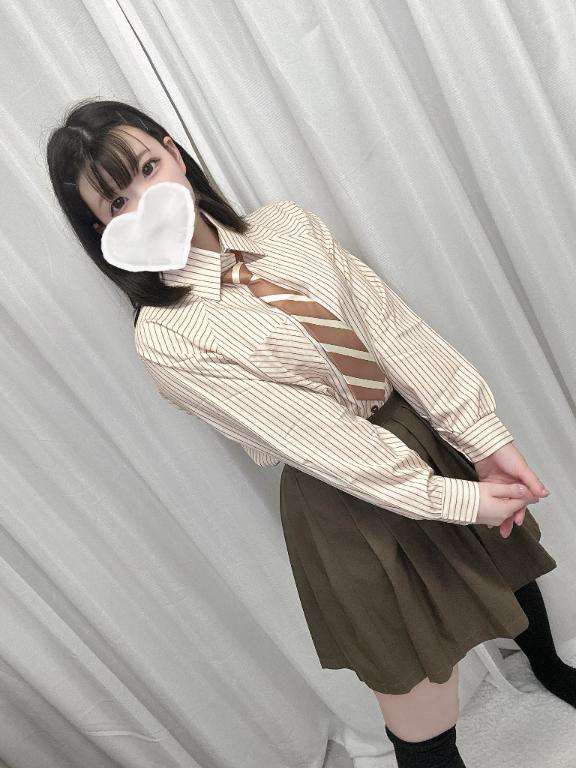 「すい」の写真