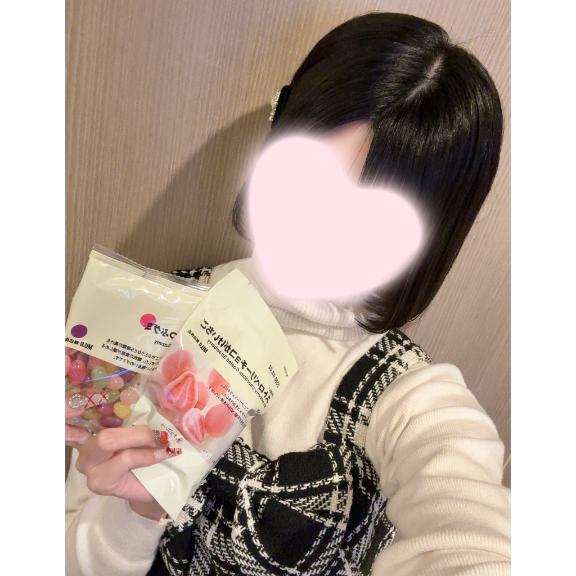 「まりん」の写真