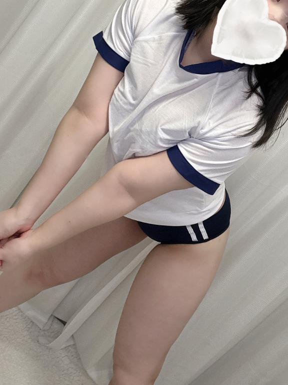 「すい」の写真