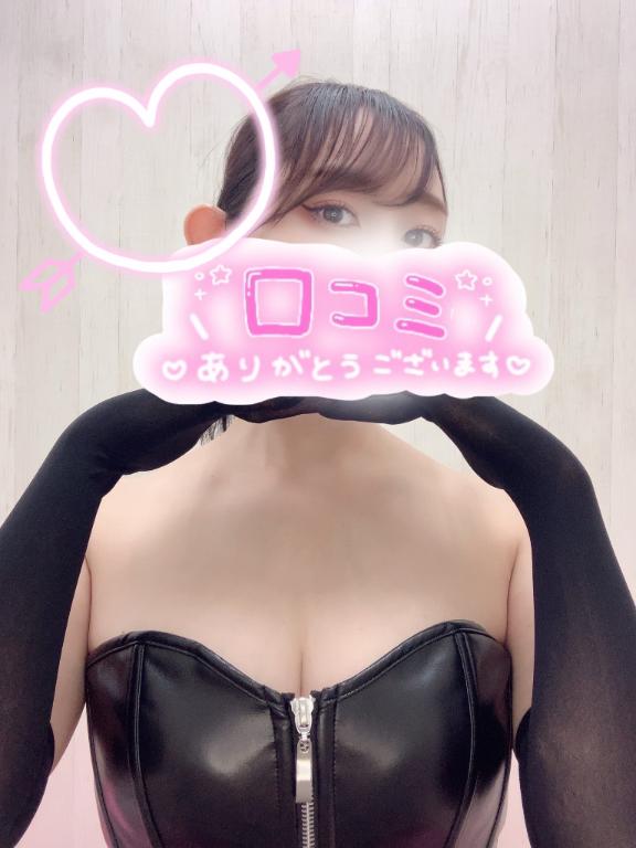 「さおり」の写真