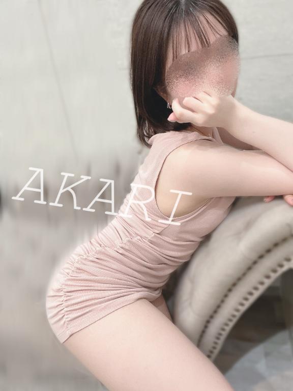 「あかり」の写真