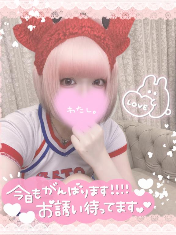 「ねるん」の写真