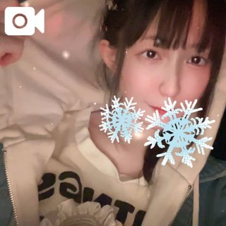 「こはく」の写真