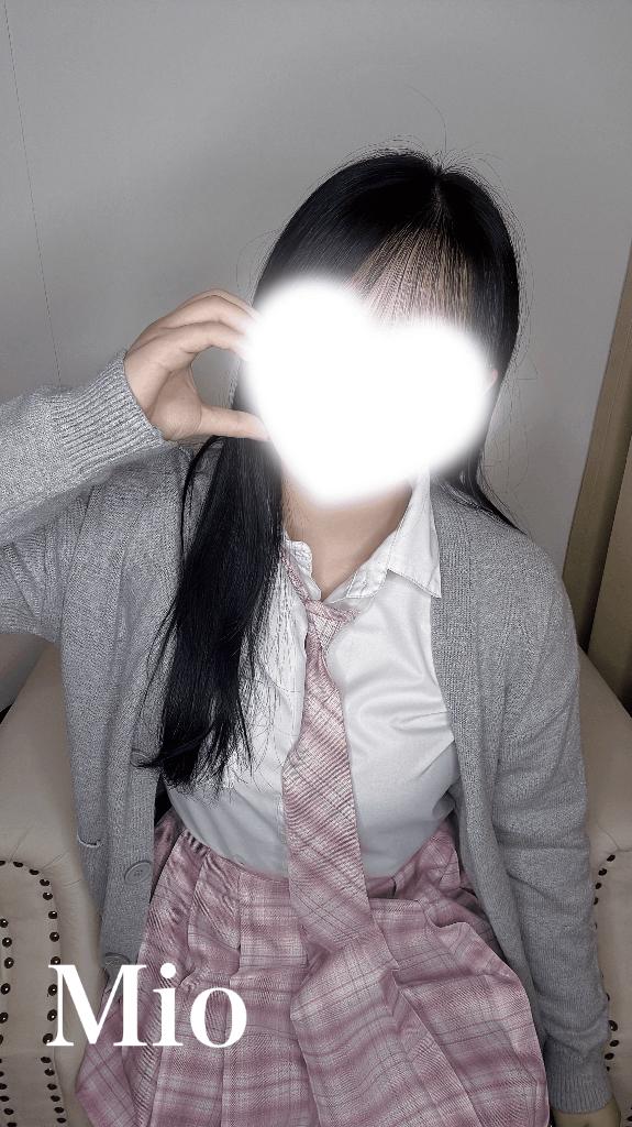 「みお」の写真