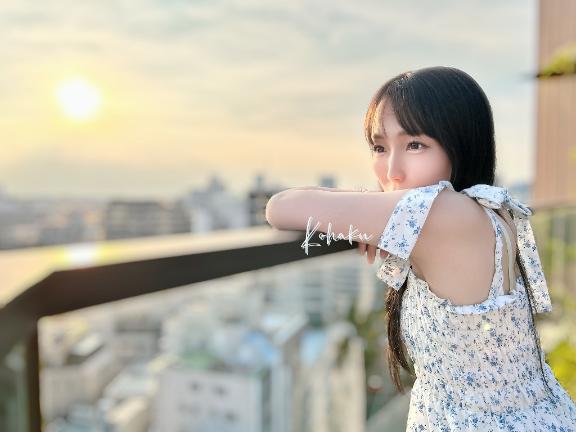 「こはく」の写真