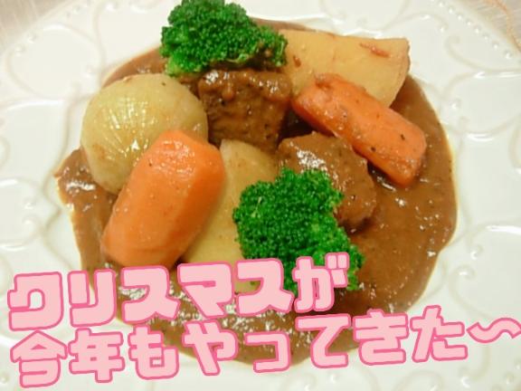 「りおな」の写真