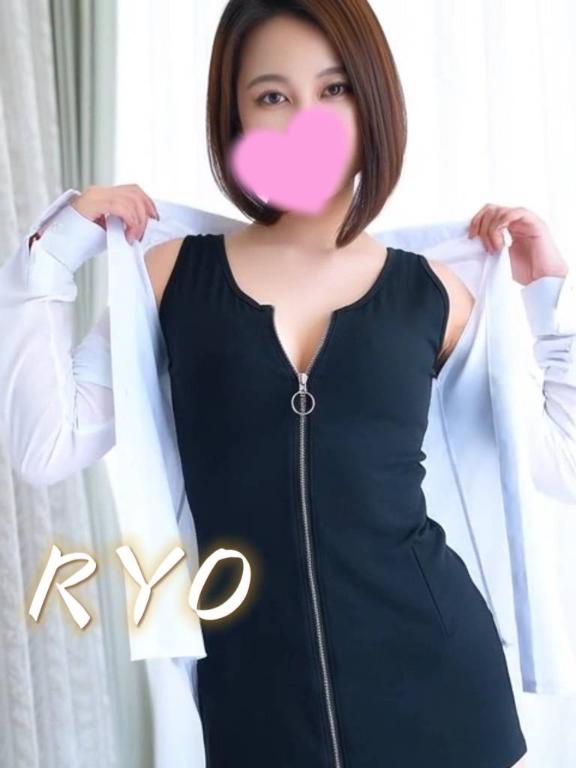 「りょう」の写真