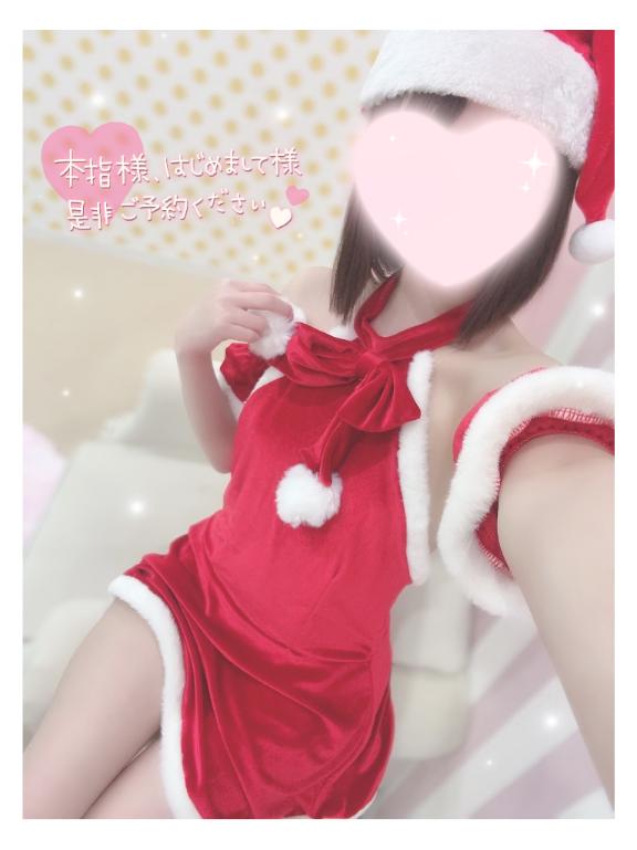 「ゆい」の写真