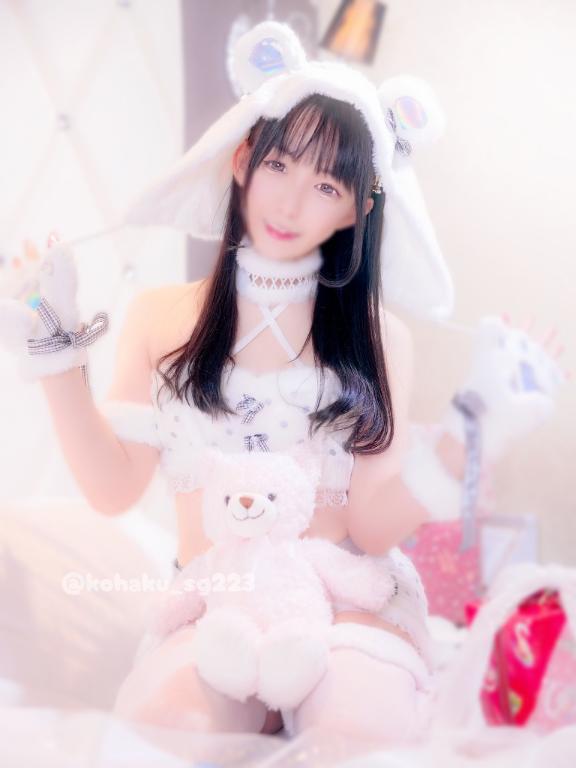 「こはく」の写真