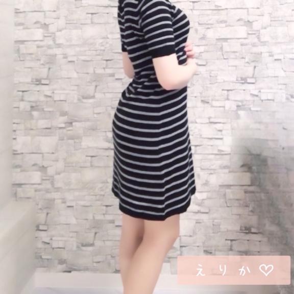 「えりか」の写真