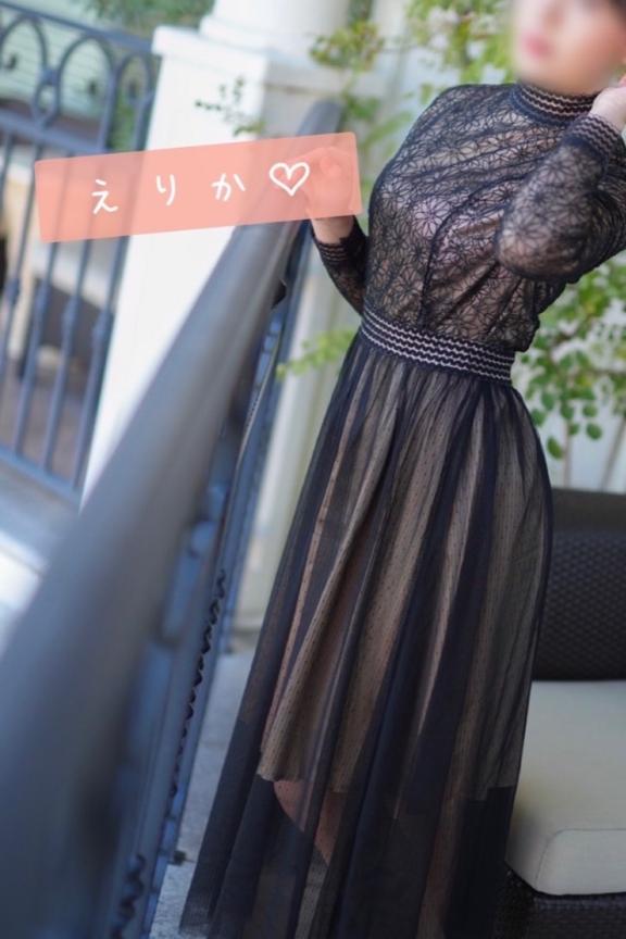 「えりか」の写真