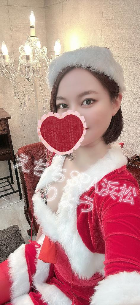 「りょう」の写真