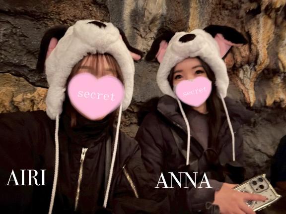 「杏奈」の写真