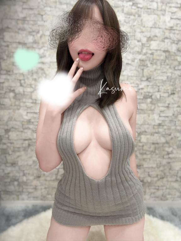 「かすみ」の写真